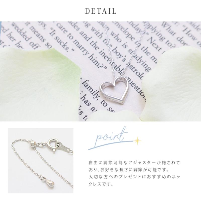 ハート オープンハート ネックレス レディース ペンダント モチーフ シルバー シンプル | 4℃ | 03
