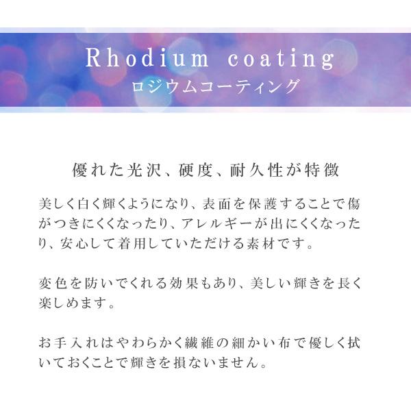 ハート オープンハート ネックレス レディース ペンダント モチーフ シルバー シンプル | 4℃ | 04