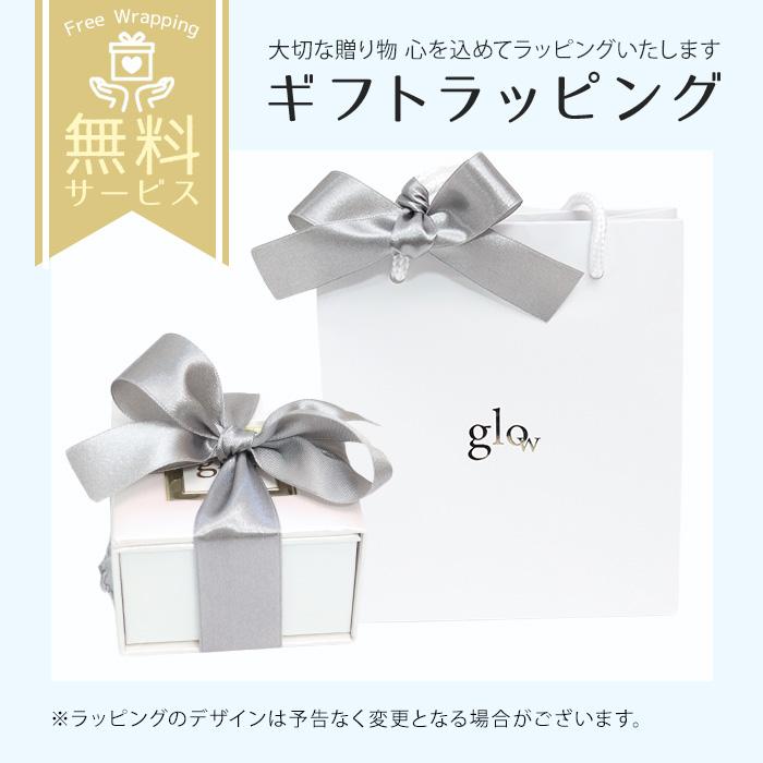 glow ネックレス 送料無料 キュービック ティナライン k10