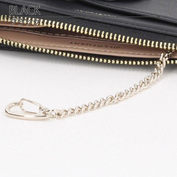 Jillstuart レディースパスケース 定期入れの商品一覧 財布 帽子 ファッション小物 ファッション 通販 Yahoo ショッピング