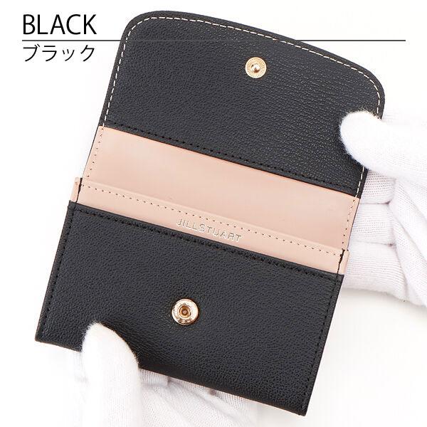 JILL STUART（ジルスチュアート） 名刺入れ カードケース レディース