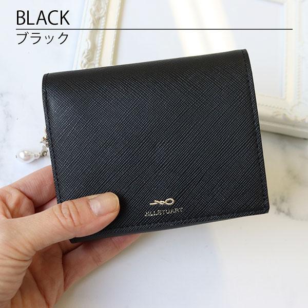 JILL STUART（ジルスチュアート） 国内正規品 公式ショッピングバッグ