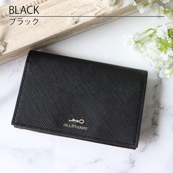 JILL STUART（ジルスチュアート） 国内正規品 公式ショッピングバッグ