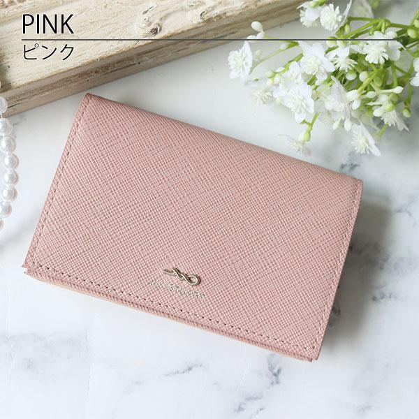 カードケース・名刺入れ JILLSTUART COW LEATHER CHAIN CARD WALLET BBH6196 JILLSTUART COW LEATHER CHAIN CARD WALLET BBH6196 財布・小物