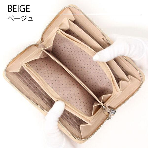 新品 ジルスチュアート 長財布 エンジェル 本革 チャーム付き ハート 楽天市場】ジルスチュアート JILLSTUART 財布 ラウンドファスナー長