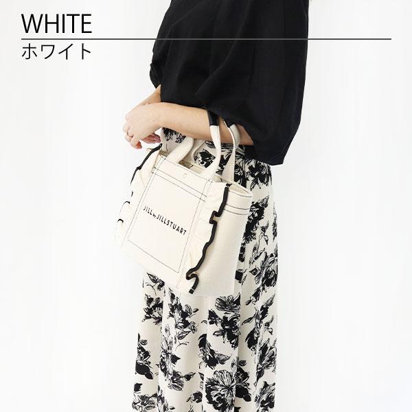 JILLSTUARTバッグ ⭐️ JILL STUART ジルバイジルスチュアート jill by JILLSTUART