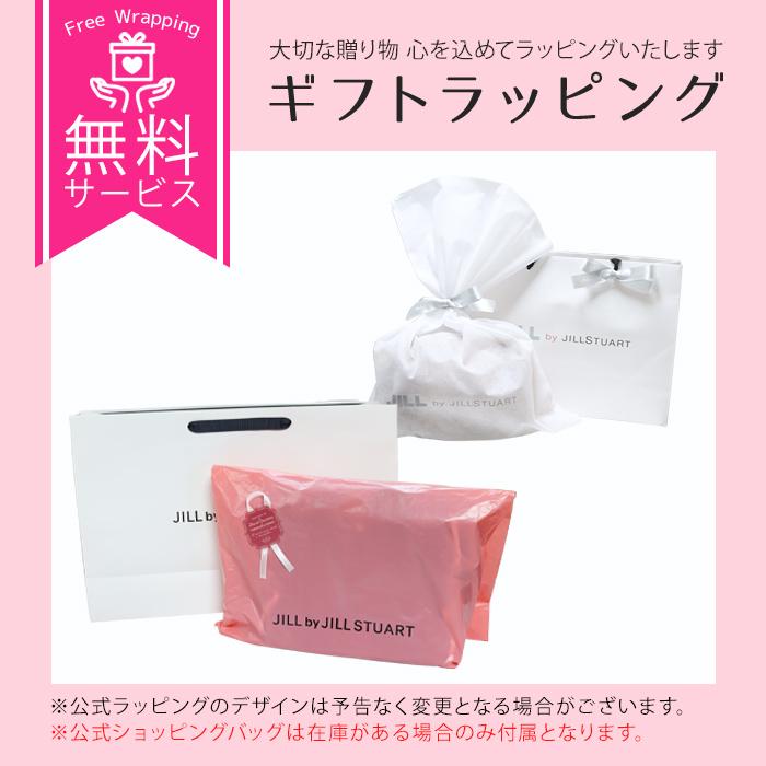 JILL STUART ジルバイジルスチュアート jill by JILLSTUART