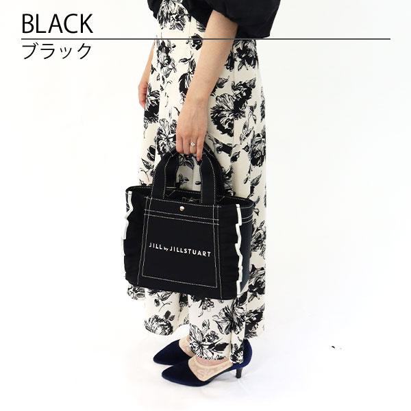 JILLSTUARTバッグ ⭐️ JILL STUART ジルバイジルスチュアート jill by JILLSTUART