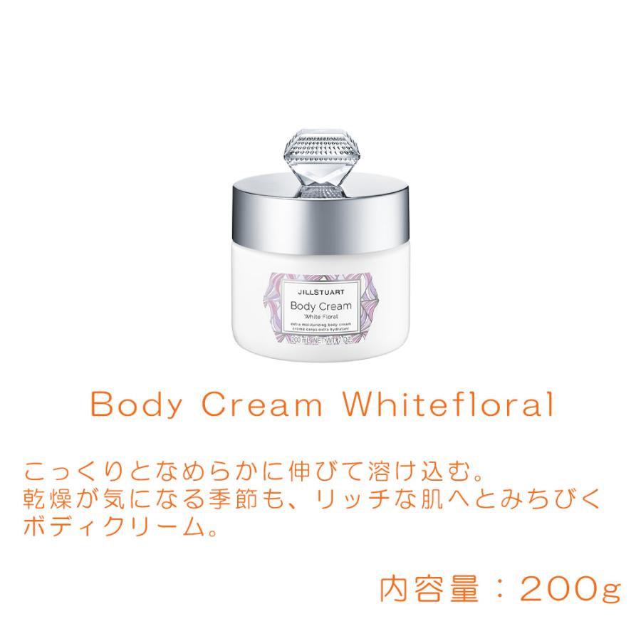 JILL STUART（ジルスチュアート） 国内正規品 公式ラッピング ギフト