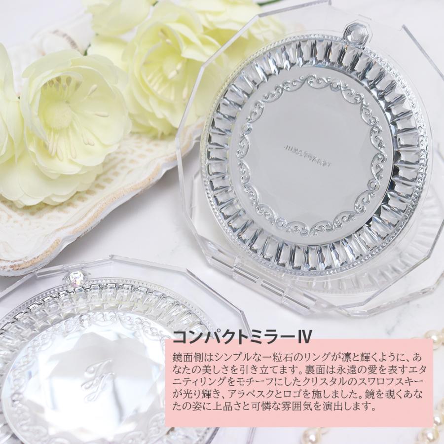 JILL STUART（ジルスチュアート） 国内正規品 公式ラッピング ギフト