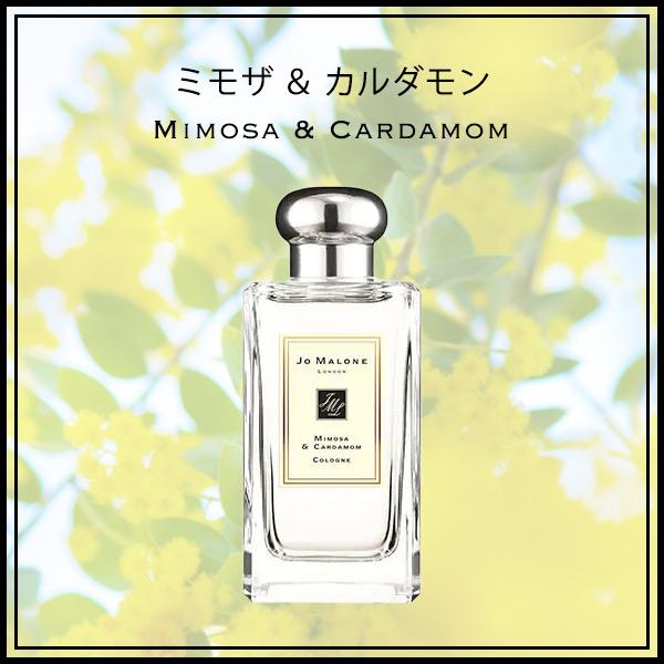 JO MALONE LONDON ジョーマローン 香水 100ml コロン JOMALONE JO MALONE LONDON ジョーマローン 香水 100ml コロン JOMALONE
