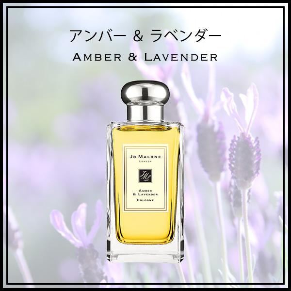 JO MALONE LONDON ジョーマローン 香水 100ml コロン JOMALONE JO MALONE LONDON ジョーマローン 香水 100ml コロン JOMALONE
