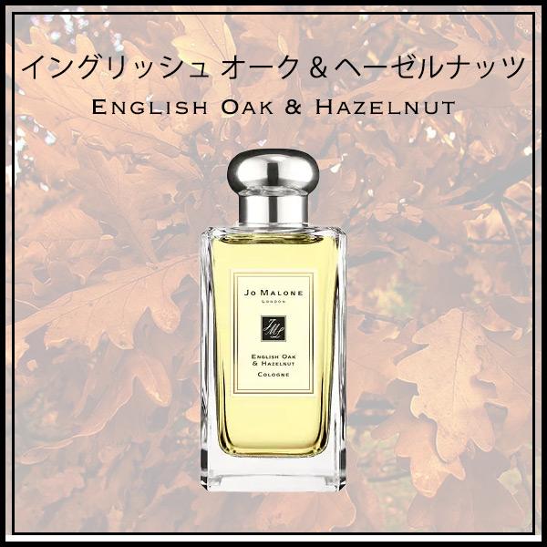JO MALONE LONDON ジョーマローン 香水 100ml コロン JOMALONE JO MALONE LONDON ジョーマローン 香水 100ml コロン JOMALONE