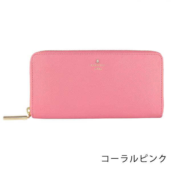 ランバン オン ブルー 長財布 リュクサンブール lan145 LANVIN en Bleu ランバン オンブルー 財布 レディース
