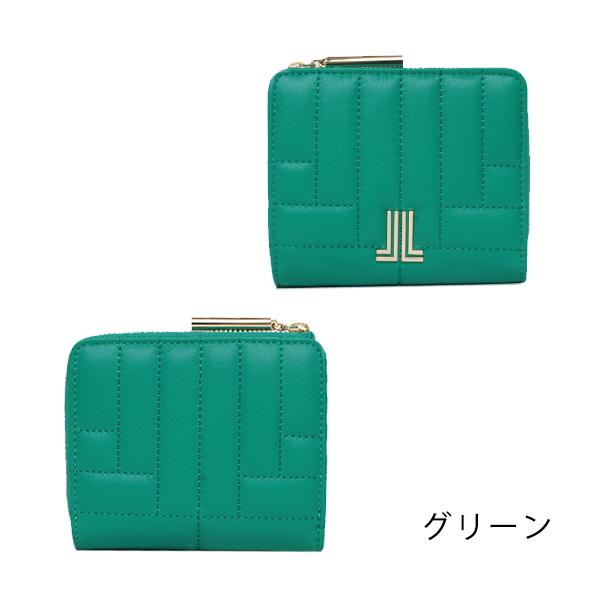 ランバンオンブルー 牛革 長財布 多収納デザイン グリーン ランバンオンブルー 牛革 長財布 多収納デザイン グリーン