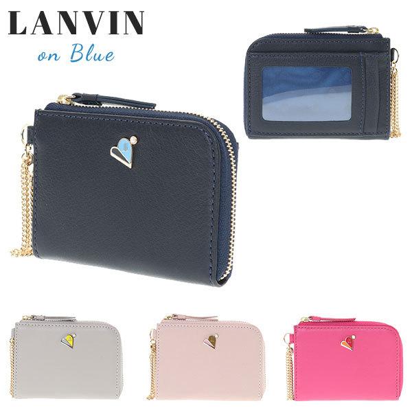 好評継続中 ランバンオンブルー マルチケース コインケース カードケース Lanvin En Bleu ミネット 牛革 4153 アウトレット送料無料 Www Skylanceronline Com