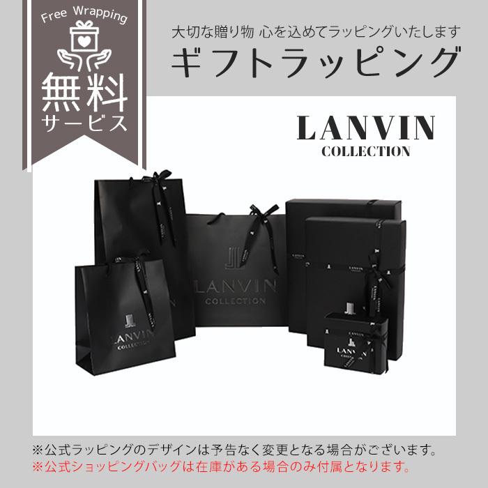 ランバン コレクション 財布 レディース 長財布 ラペリパース 0656614 656614 ランバン コレクション 財布 レディース 長財布