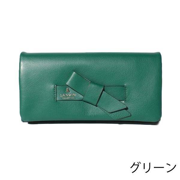 ランバン コレクション 財布 レディース 長財布 ラペリパース 0656614 656614 ランバン コレクション 財布 レディース 長財布