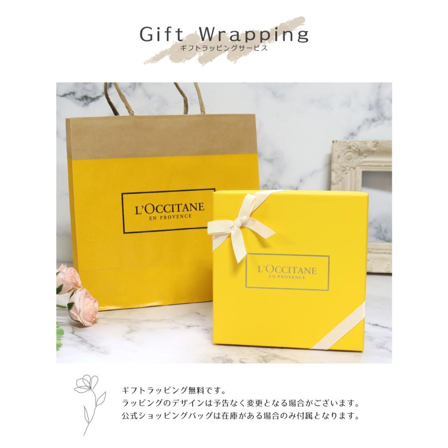 L'OCCITANE ロクシタン シャンプー 500mL コンディショナー