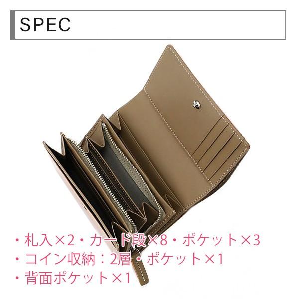 マーガレットハウエル Margaret Howell Idea 財布 レディース 折り財布 二つ折り財布 アトランティック Mhlw0js1 ホワイトデー Marga43 クールスタイル 通販 Yahoo ショッピング