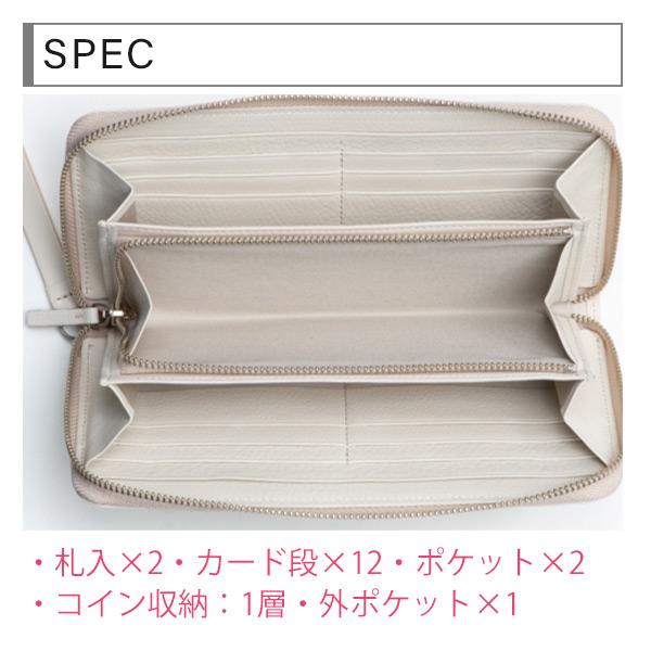 マーガレットハウエル 財布 レディース 長財布 ブランド ピルモント 0at2 Marga85 クールスタイル 通販 Yahoo ショッピング