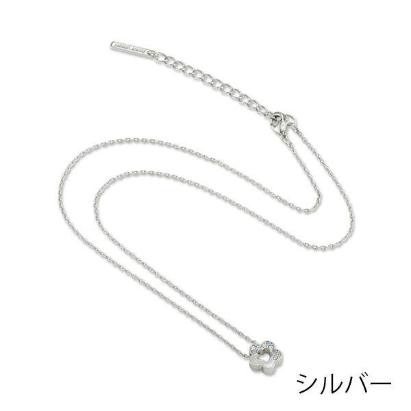 マリークワント マリクワ ネックレス アクセサリー ハーフストーンデイジー Maryq1598 クールスタイル 通販 Yahoo ショッピング