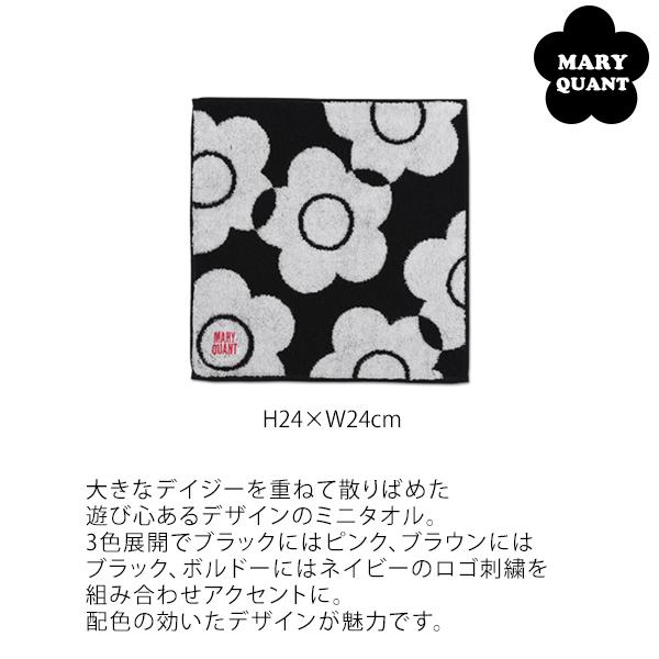 日本に Quant マリークヮント ロゴエンブロダブルジャケット 早い者勝ち Mary テーラードジャケット Drlubricants Com
