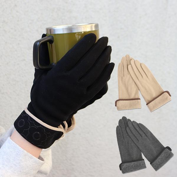 日本最級 手袋 Quant Mary 新品 ラッピング無料 クリスマス クリスマス タッチパネル可 フラワー 花 デイジーステッチ ブランド 防寒具 グローブ 手袋 マリクワ マリークワント 財布 帽子 ファッション小物 Www Affaires Sociales Gouv Cg