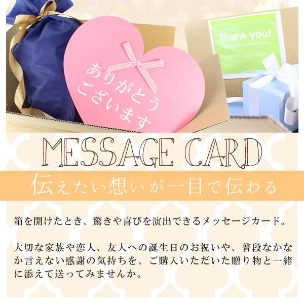 メッセージカード 誕生日 お祝い 感謝 ハート シンプル メッセージカードのみでのご注文不可 Message クールスタイル 通販 Yahoo ショッピング