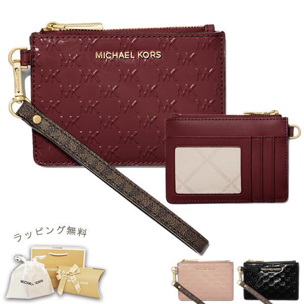 最高級 カードケース 定期入れ 新品 ラッピング無料 レディース クリスマス レディース パスケース 小銭入れ エンボスmkロゴ スモール コインケース Set Jet Kors Michael カードケース 定期入れ マイケルコース 財布