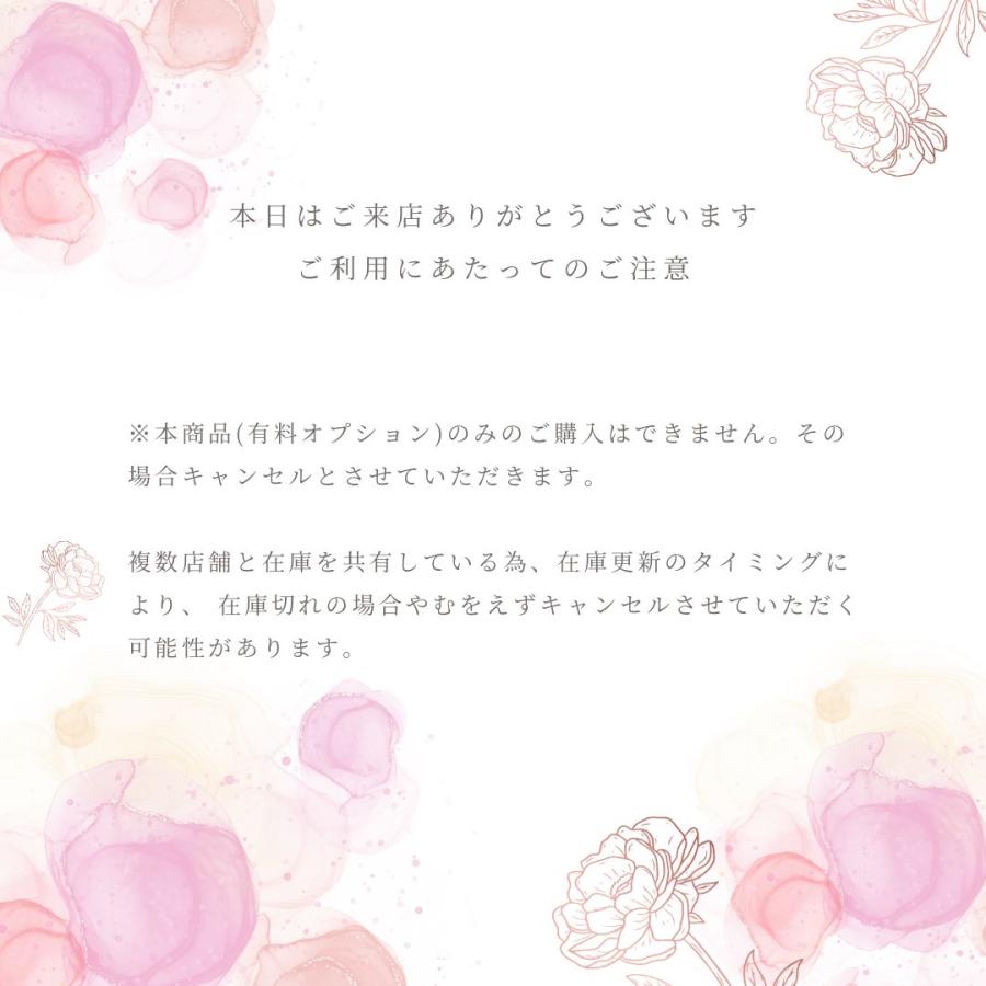 Q10出品不可DIOR チャーム 有料オプション ※オプションのみでのご注文不可 | Christian Dior | 04