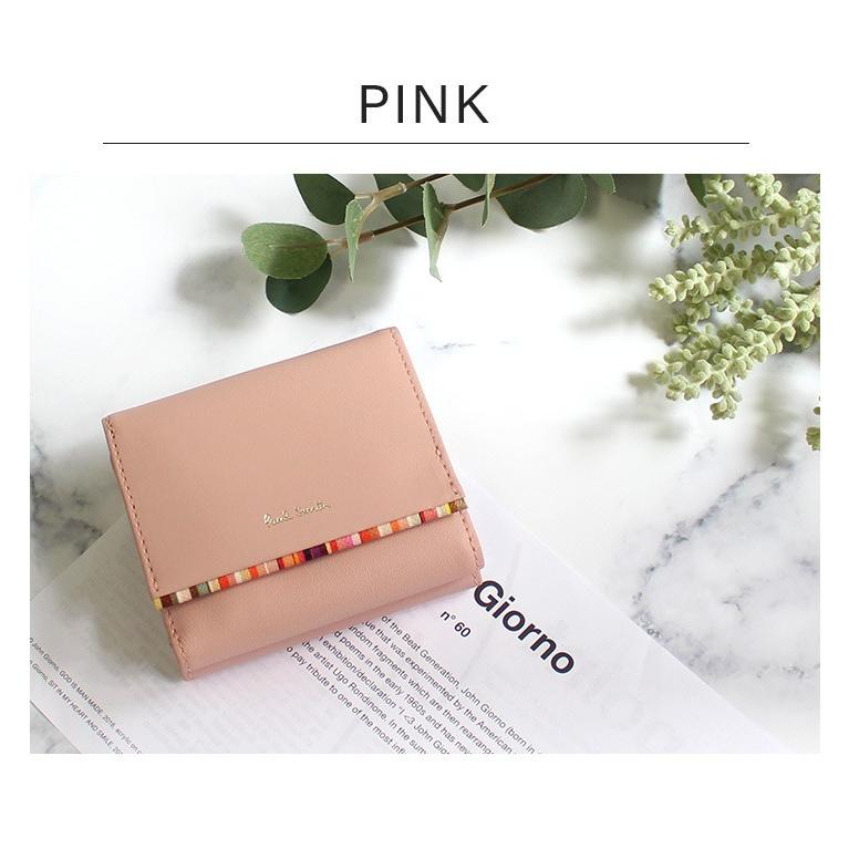 ポールスミス 財布 レディース 二つ折り財布 牛革 羊革 クロスオーバーストライプトリム Pauls774 クールスタイル 通販 Yahoo ショッピング