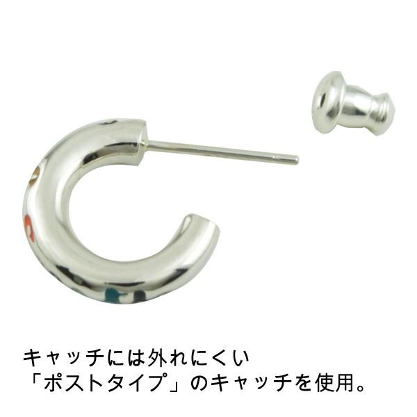 ピアス メンズ ブランド 片耳 リング おしゃれ ポールスミス シルバー 925 送料無料 Paulscollec016 クールスタイル 通販 Yahoo ショッピング