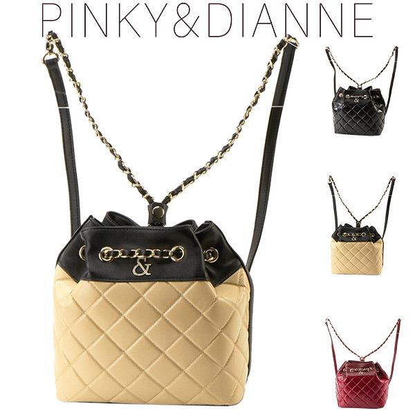 希少 ピンキー ダイアン ピンキーアンドダイアン バッグ リュック レディース ブランド バックパック グラマラス 9ps1 Pinky323 クールスタイル 通販 Yahoo ショッピング 宅送 Lespakigali Com