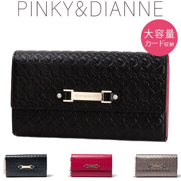 最新モデルが入荷 ピンキー ダイアン ピンキーアンドダイアン 財布 レディース 長財布 ブランド ブリッジ Aet1 Pinky3 クールスタイル 通販 Yahoo ショッピング 全日本送料無料 Kpiss Fm