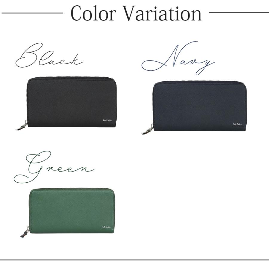 Paul Smith（ポール・スミス） 長財布 メンズ ラウンドファスナー