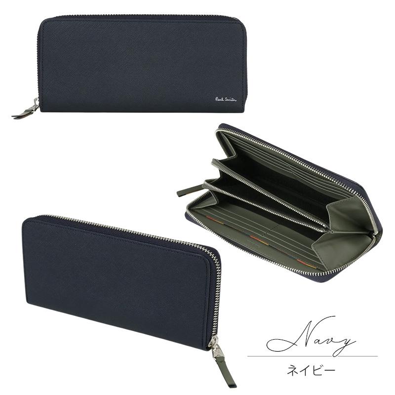 Paul Smith ポールスミス メンズ 財布 長財布 ラウンド Paul Smith ポールスミス メンズ 財布 長財布 ラウンド