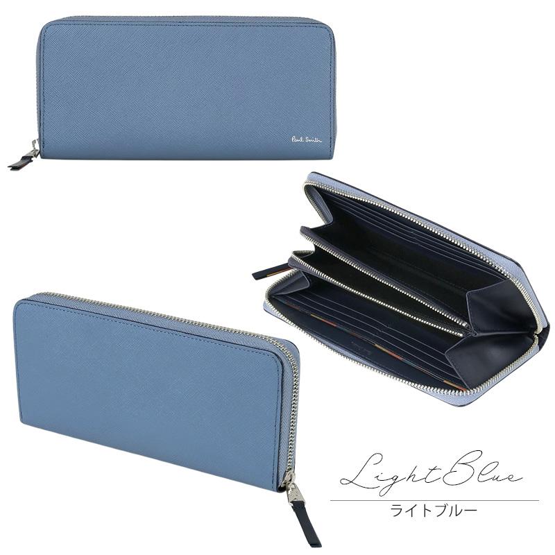 Paul Smith ポールスミス メンズ 財布 長財布 ラウンド Paul Smith ポールスミス メンズ 財布 長財布 ラウンド