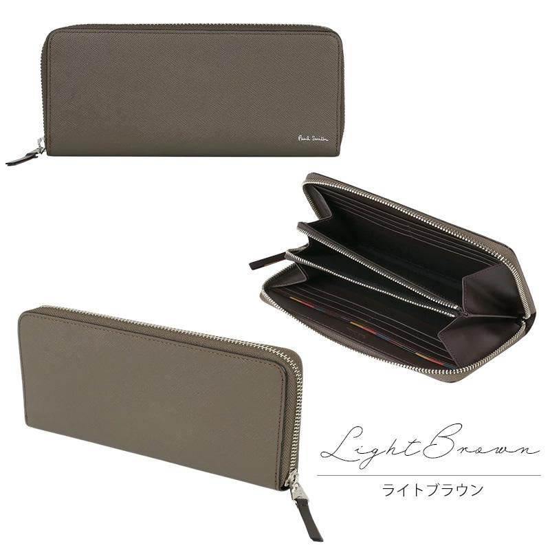 Paul Smith ポールスミス メンズ 財布 長財布 ラウンド Paul Smith ポールスミス メンズ 財布 長財布 ラウンド