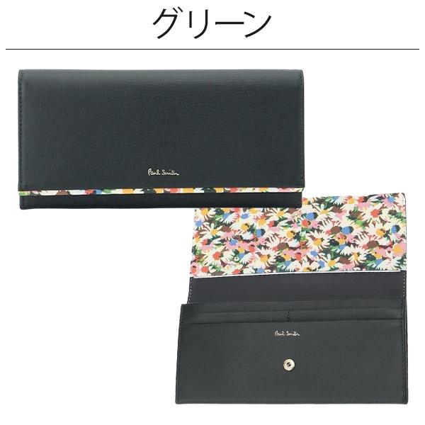 Paul Smith ポールスミス 財布 レディース かぶせ長財布 マーガレット 