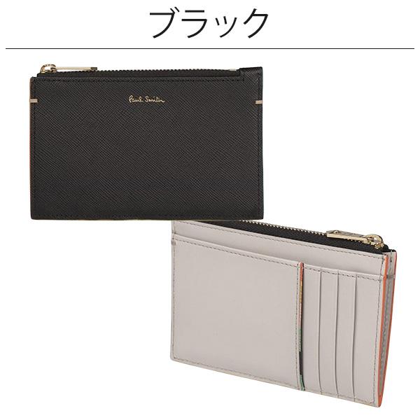 激安販売 ポールスミス フラグメントケース Paul Smith レディース