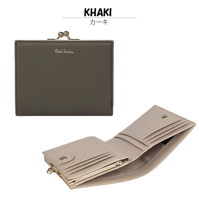 ポールスミス レディース サプルレザー がま口2つ折り財布 555414 W050 |  | 05