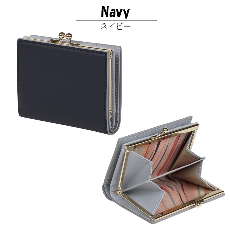 ポールスミス レディース サプルレザー がま口2つ折り財布 555414 W050 |  | 08