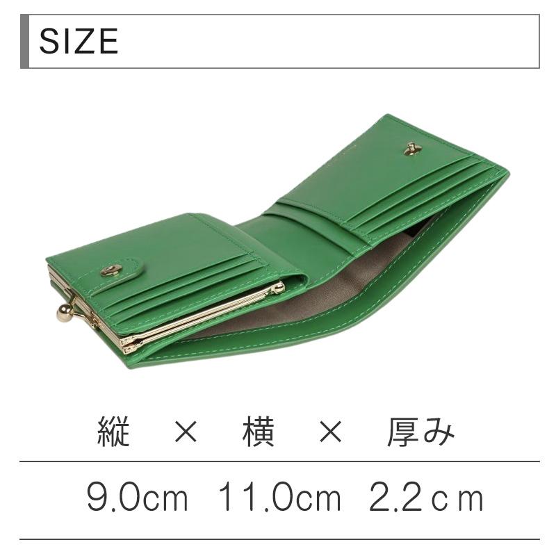 ポールスミス レディース サプルレザー がま口2つ折り財布 555414 W050 |  | 09