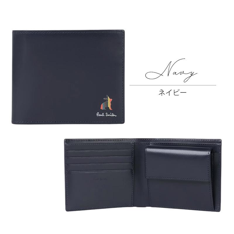 Paul Smith ポールスミス 財布 メンズ 2つ折り財布 マーケトリー Paul Smith ポールスミス 財布 メンズ 2つ折り財布 マーケトリー