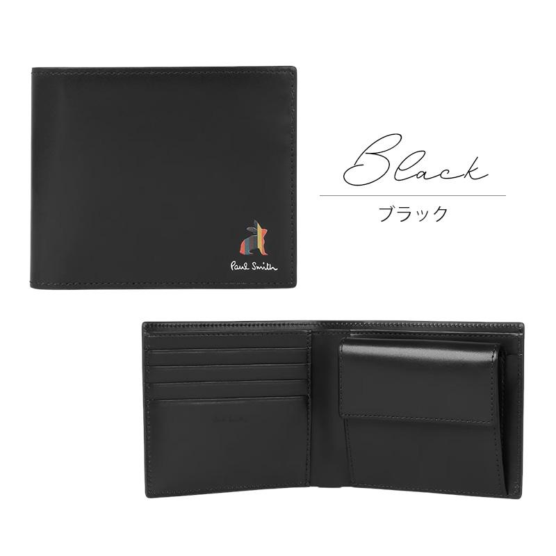Paul Smith ポールスミス 財布 メンズ 2つ折り財布 マーケトリー Paul Smith ポールスミス 財布 メンズ 2つ折り財布 マーケトリー