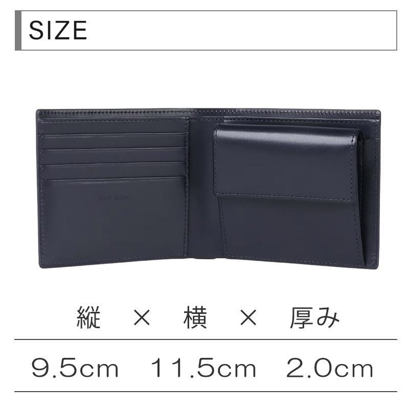 Paul Smith ポールスミス 財布 メンズ 2つ折り財布 マーケトリー Paul Smith ポールスミス 財布 メンズ 2つ折り財布 マーケトリー