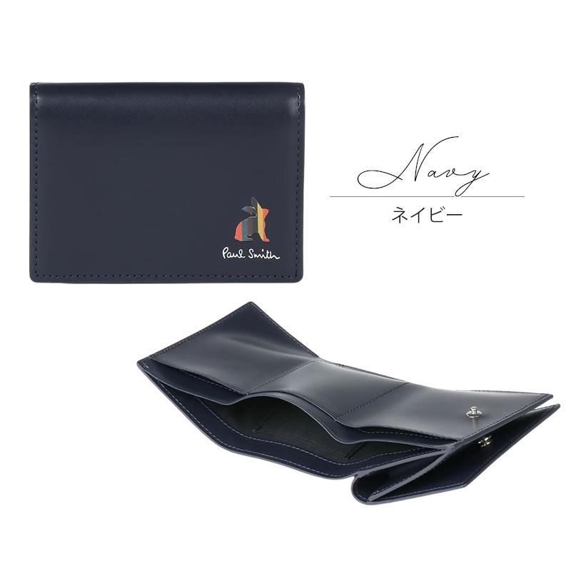 Paul Smith（ポール・スミス） 財布 メンズ 3つ折り財布 マーケトリー