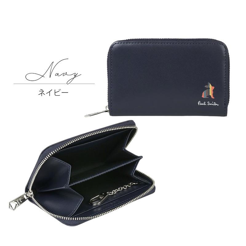 新品 ポールスミス マーケトリーブライトストライプラビット カード&コインケース マーケトリー ブライトストライプ ラビット カード＆コイン