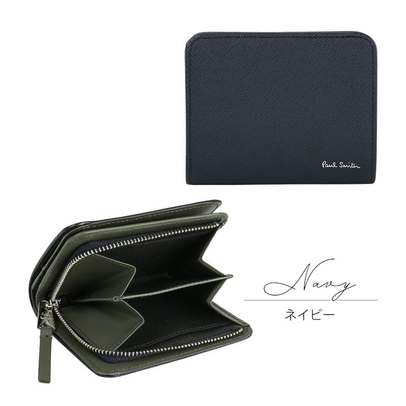 Paul Smith ポールスミス 財布 メンズ 2つ折り財布 折り財布